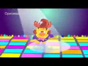 ЛОСЯШ ФЛЕКСИТ ПОД МУЗЫКУ-Сплин. Воздушный шар