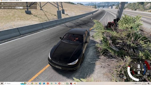 BMG Wow!!!!!!!!!!!!!!!