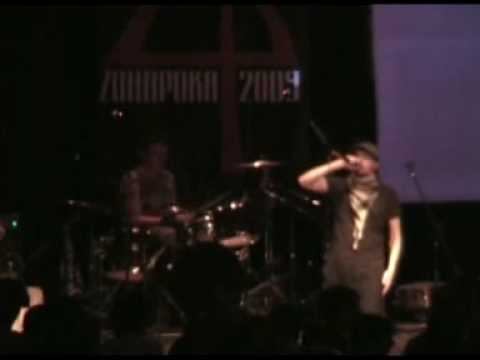 Зона Рока 2009: Джем Слива - Intro + Безнадежное детство смотреть онлайн