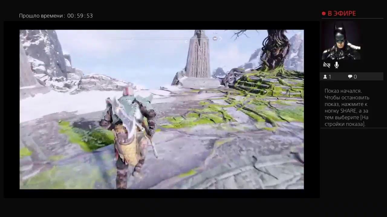 Стрим GOD OF WAR- 4 доп зодание смотреть онлайн