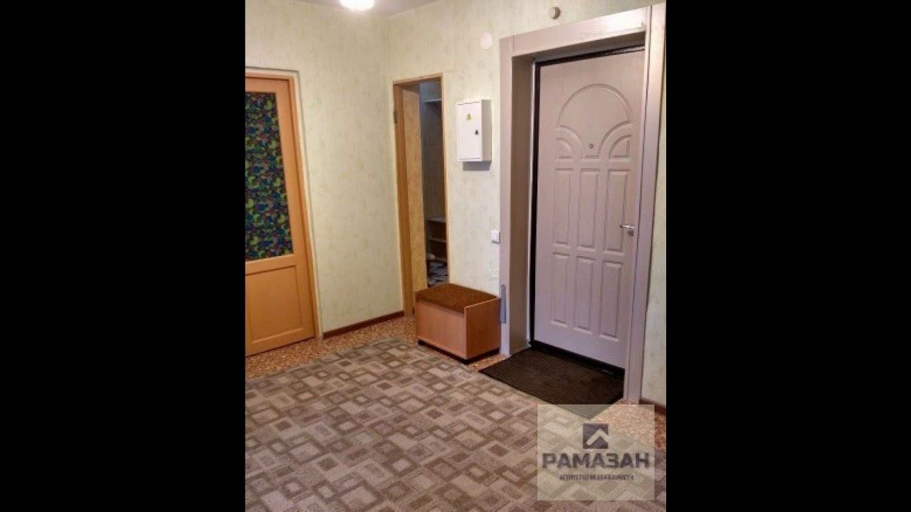 Улица Новоселья, 4