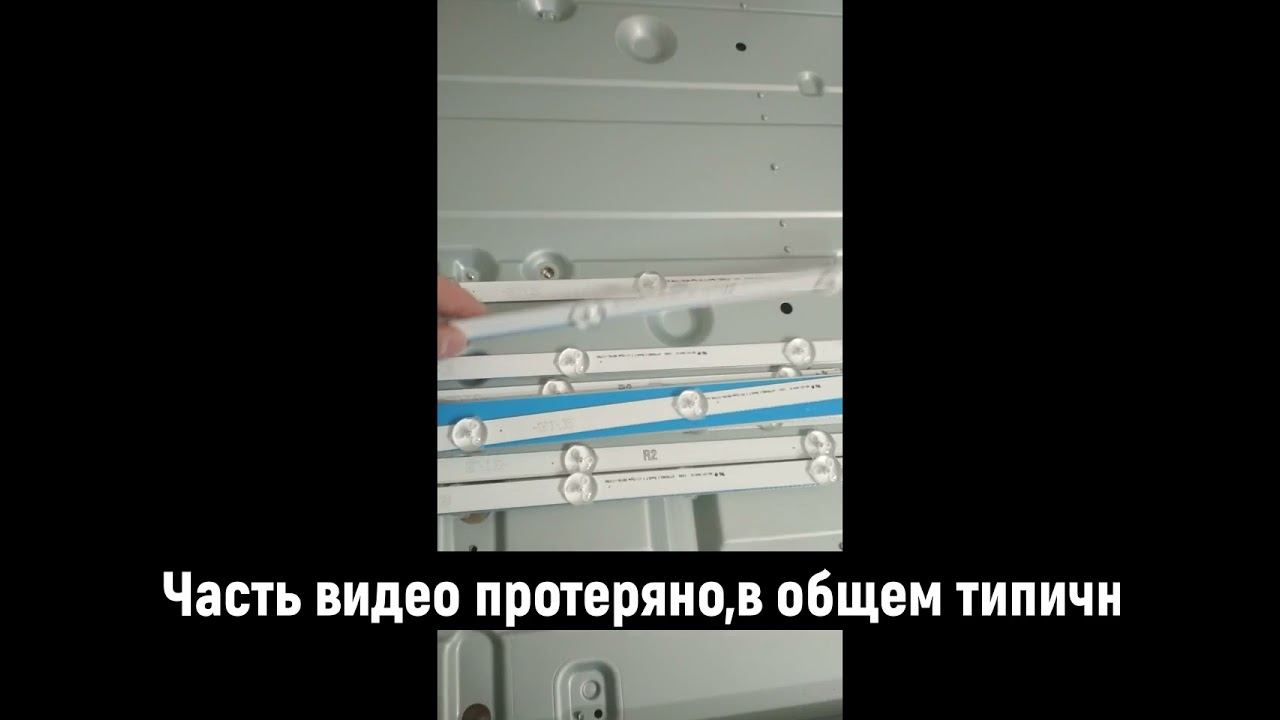замена подсветки LG 47LN540V (портфолио) смотреть онлайн