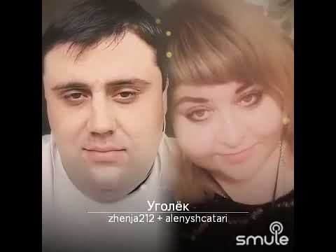 Угля вам😉😉😉 смотреть онлайн