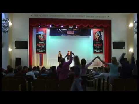 NEXT - УРАЛ II , август 2012.mpg смотреть онлайн