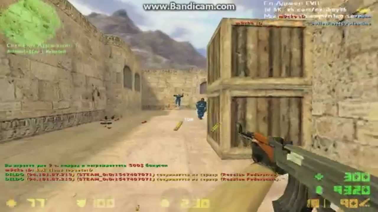 Старперцы +15 смотреть онлайн