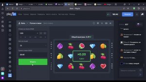 Режим модератора на канале pavlov tv   Twitch — Яндекс Браузер 2021 01 13 19 18 09