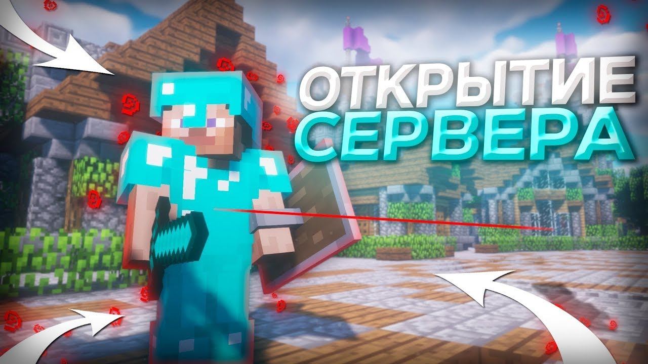 МАЙНКРАФТ FRIENDS LAND ВТОРОЙ СЕЗОН ЛУЧШЕГО СЕРВЕРА! №2 смотреть онлайн