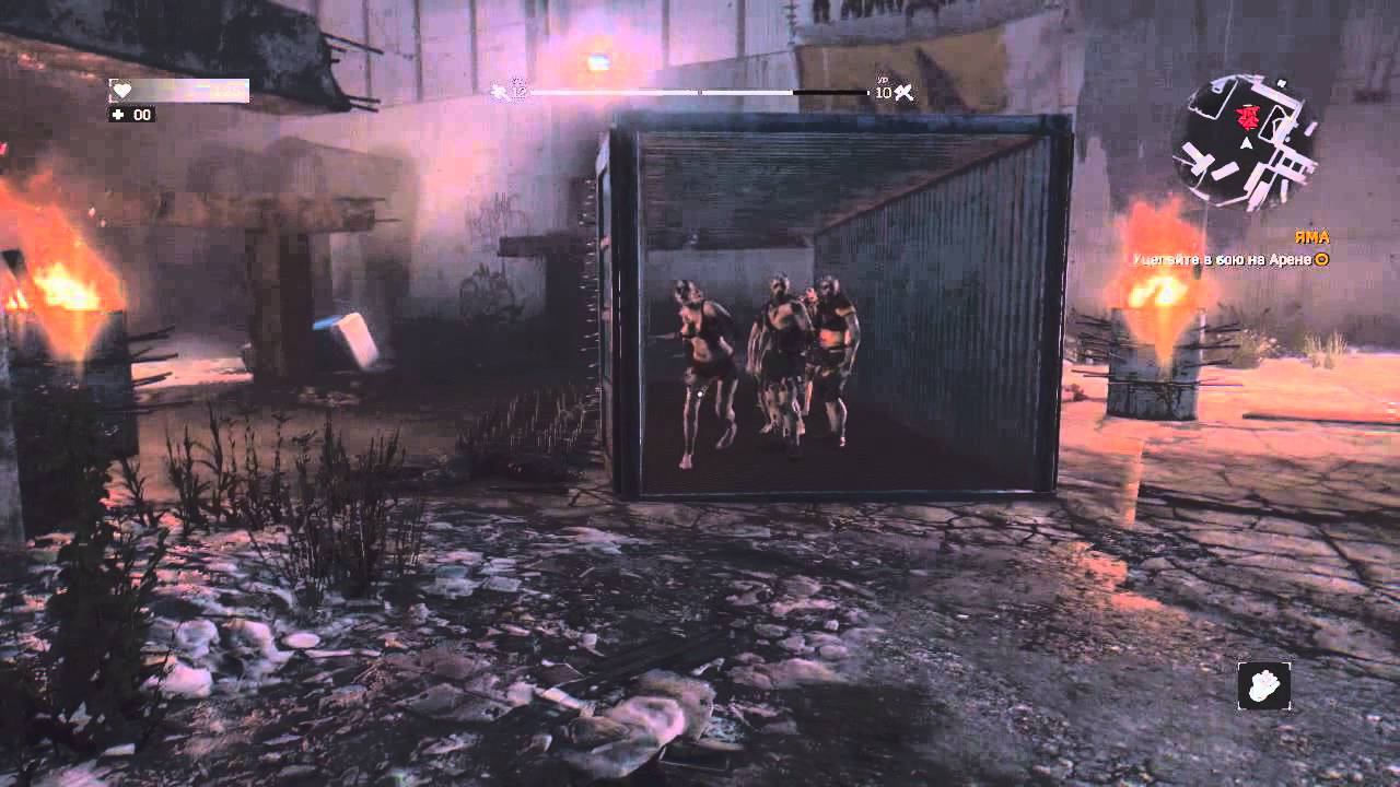 Dying Light часть №15 суровый гладиатор смотреть онлайн