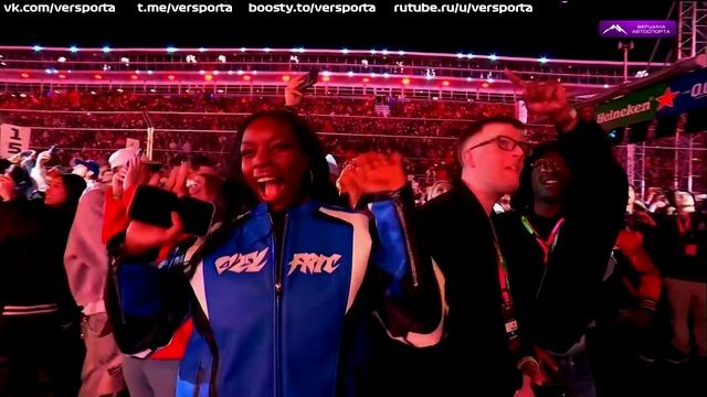 Леклер обматерил всех в Вегасе 2024 смотреть онлайн