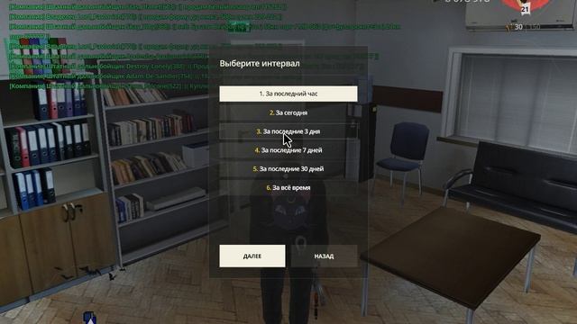 ....