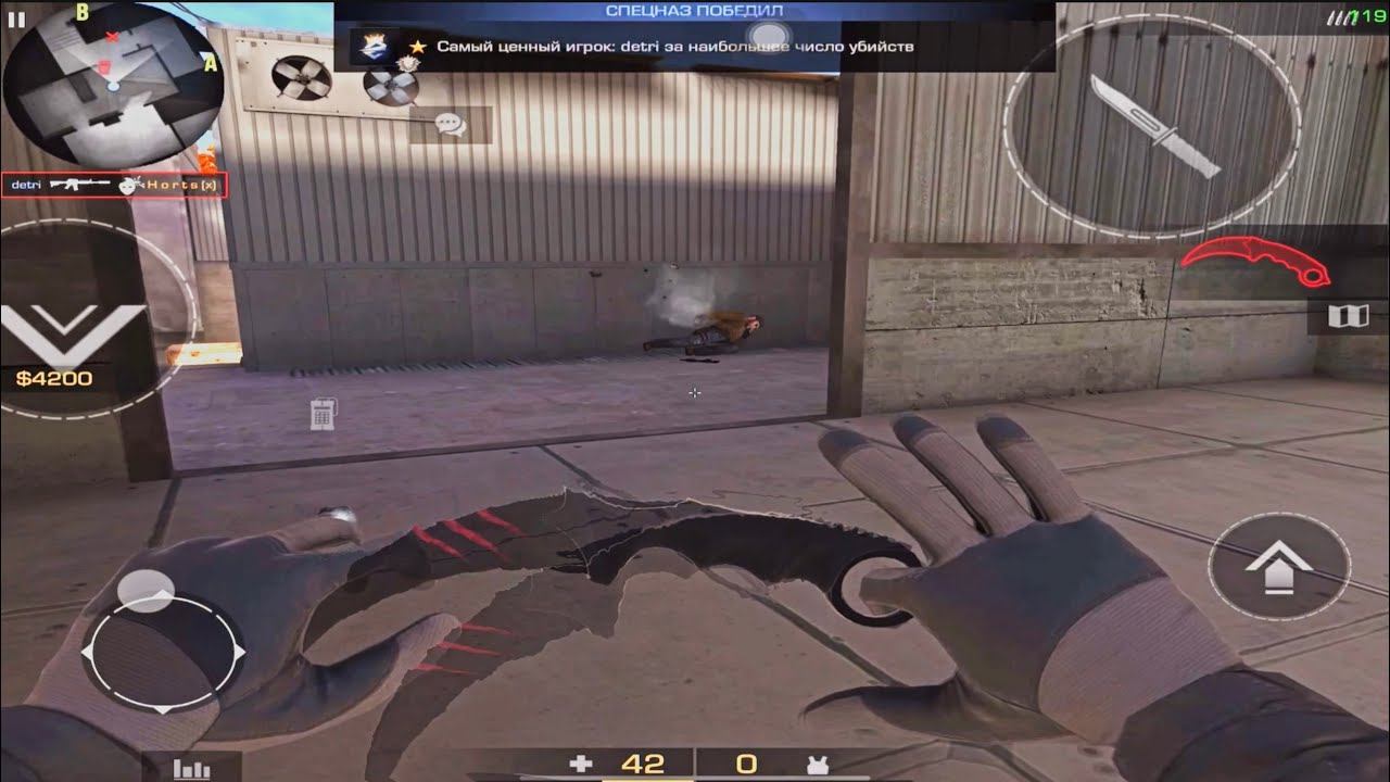 xxx ❤️🩹 / standoff 2 highlights смотреть онлайн