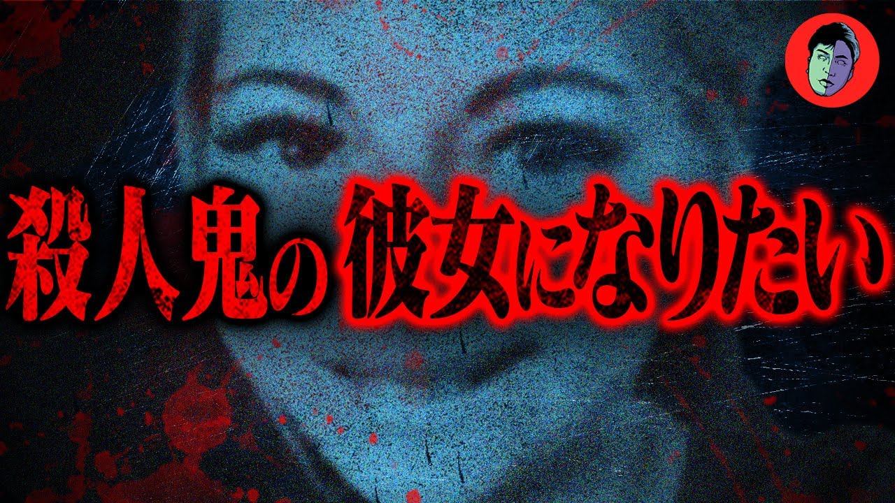 女、夫と恋人を決闘させ殺す смотреть онлайн