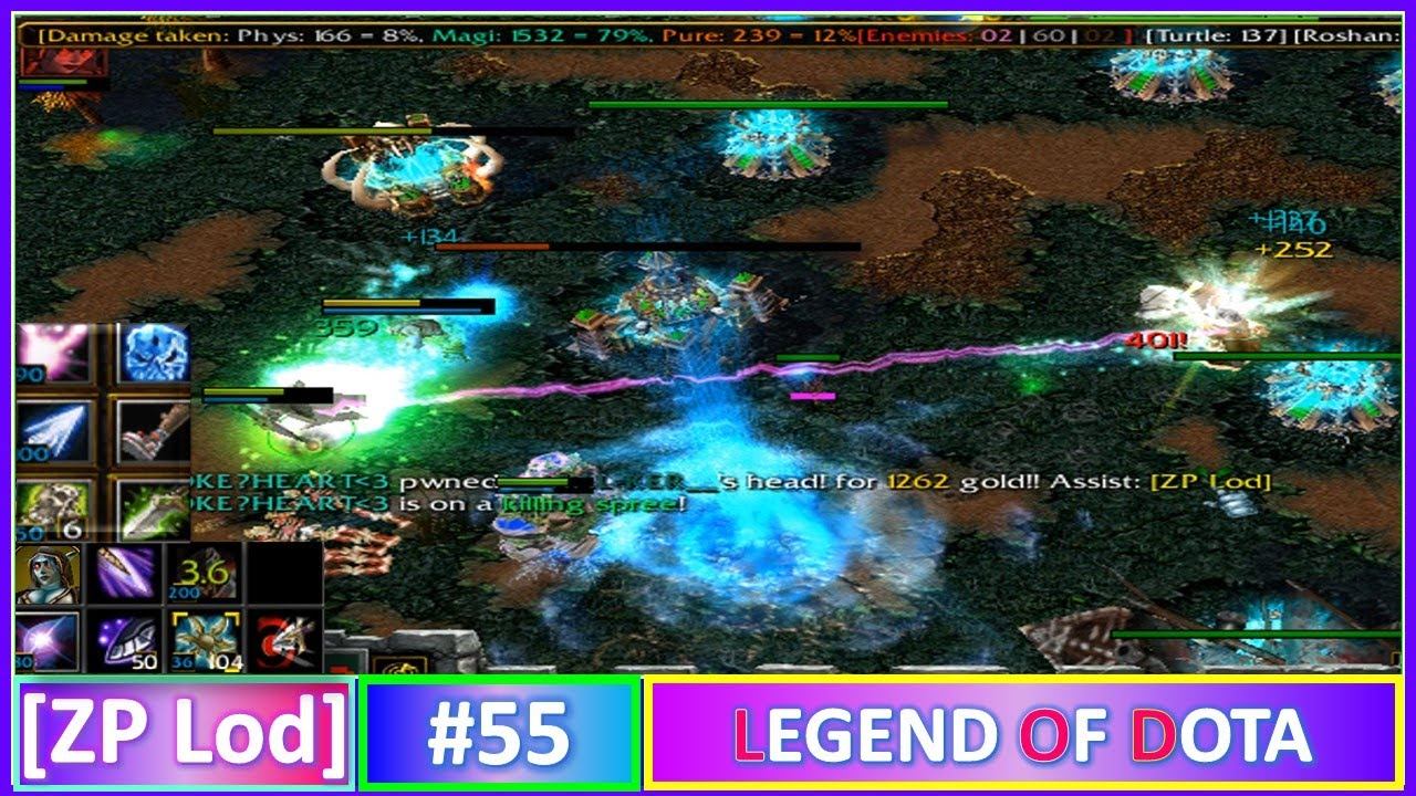 #55 Maskman NewMap DotA v6.91h LoD ⇗ Dota 1 Lod 2023 дота лод ⇨ RGC [ZP Lod New 55] смотреть онлайн