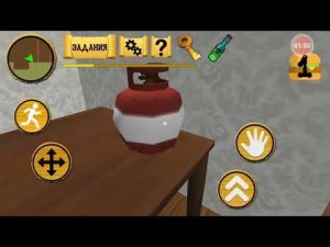 15уравень концовка игры Granny Neighbor.Scary secret 3D