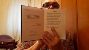 ОПИСАНИЕ КНИГИ  РЫБНИКОВА ЮС :  ВЗАИМОДЕЙСТВИЕ _ЭЛ.ВЕЩЕСТВ НА ПЛАНЕТАРНОМ УРОВНЕ СОЛНЕЧНОЙ СИСТЕМЫ.