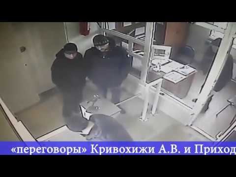 Рейдерский захват предприятия и бездействие власти в Николаеве! смотреть онлайн