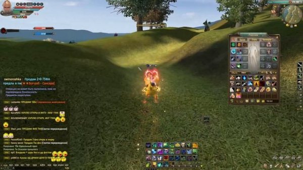 Открытие сундуков на комбеке