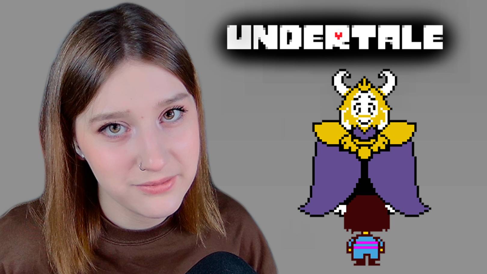 UNDERTALE: #16 АЗГОР смотреть онлайн