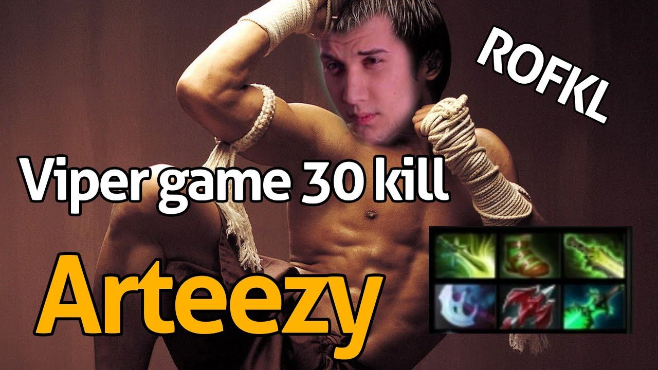 Arteezy - Dota 2 : Guide - Profession Viper - Action game 30 kill смотреть онлайн