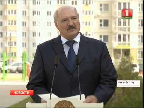 Александр Лукашенко посетил столичную школу № 56 смотреть онлайн