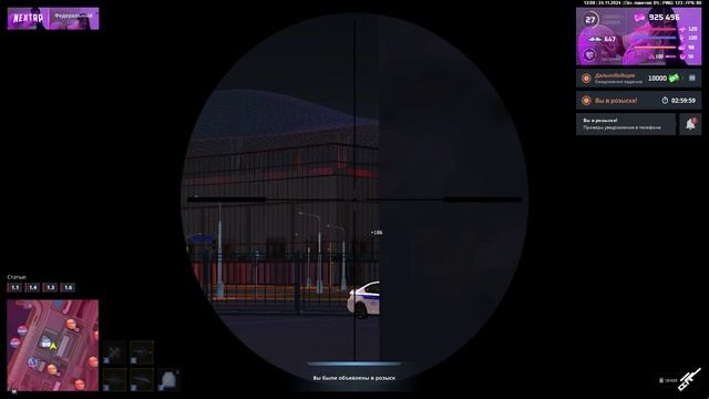 абьюз — сделано в Clipchamp