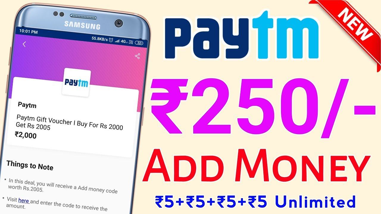 Paytm Big Add Money Promocode ₹200 Cashback Limited period offer | M Digital India смотреть онлайн