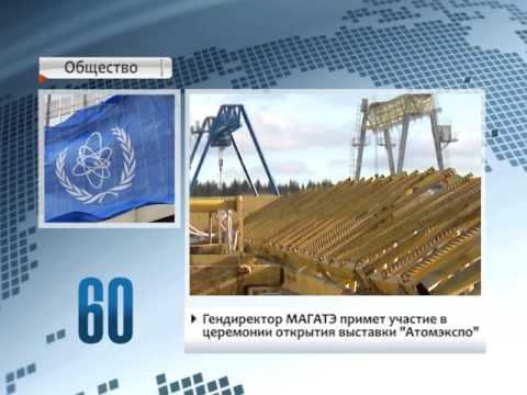 90 секунд 18.04 10-00 смотреть онлайн
