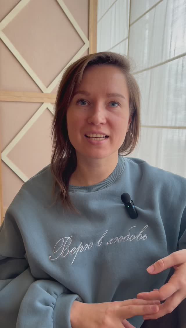 Проверь скорость своей реакции смотреть онлайн