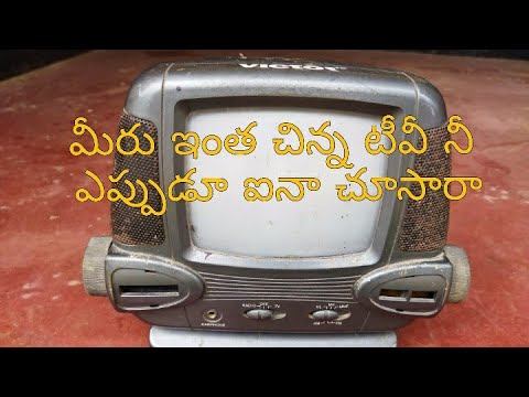 Small TV /90's 5.5-inch CRT Mini TV смотреть онлайн
