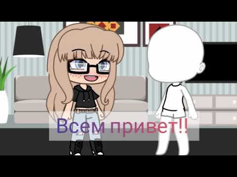 Вещи которые я не часто использую+идеи для причёсак смотреть онлайн