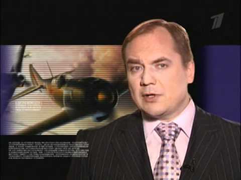 Udarnaja_sila_127_-_Bitva_za_nebo Мир Jngol 1.avi смотреть онлайн