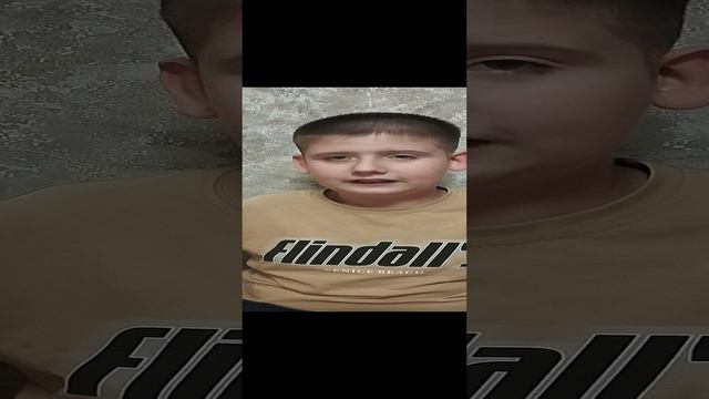 олимпиада