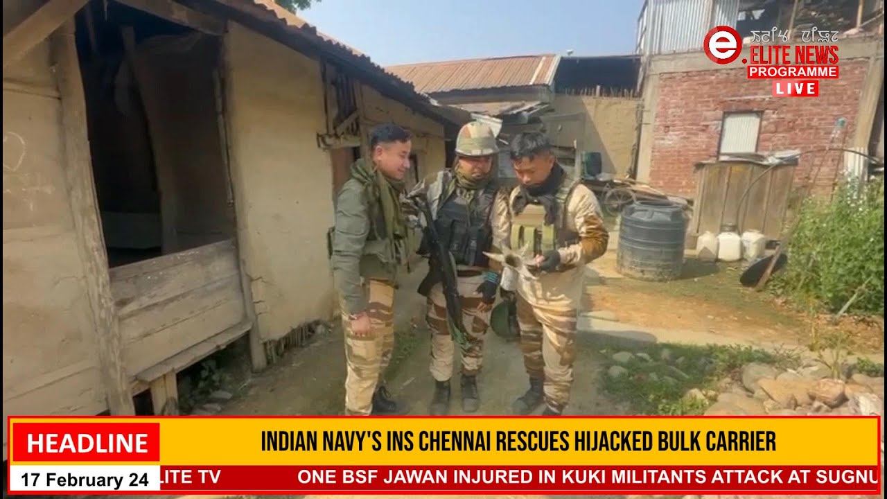 ELITE TV 5:00 PM Manipuri News | 17th February 2024 смотреть онлайн