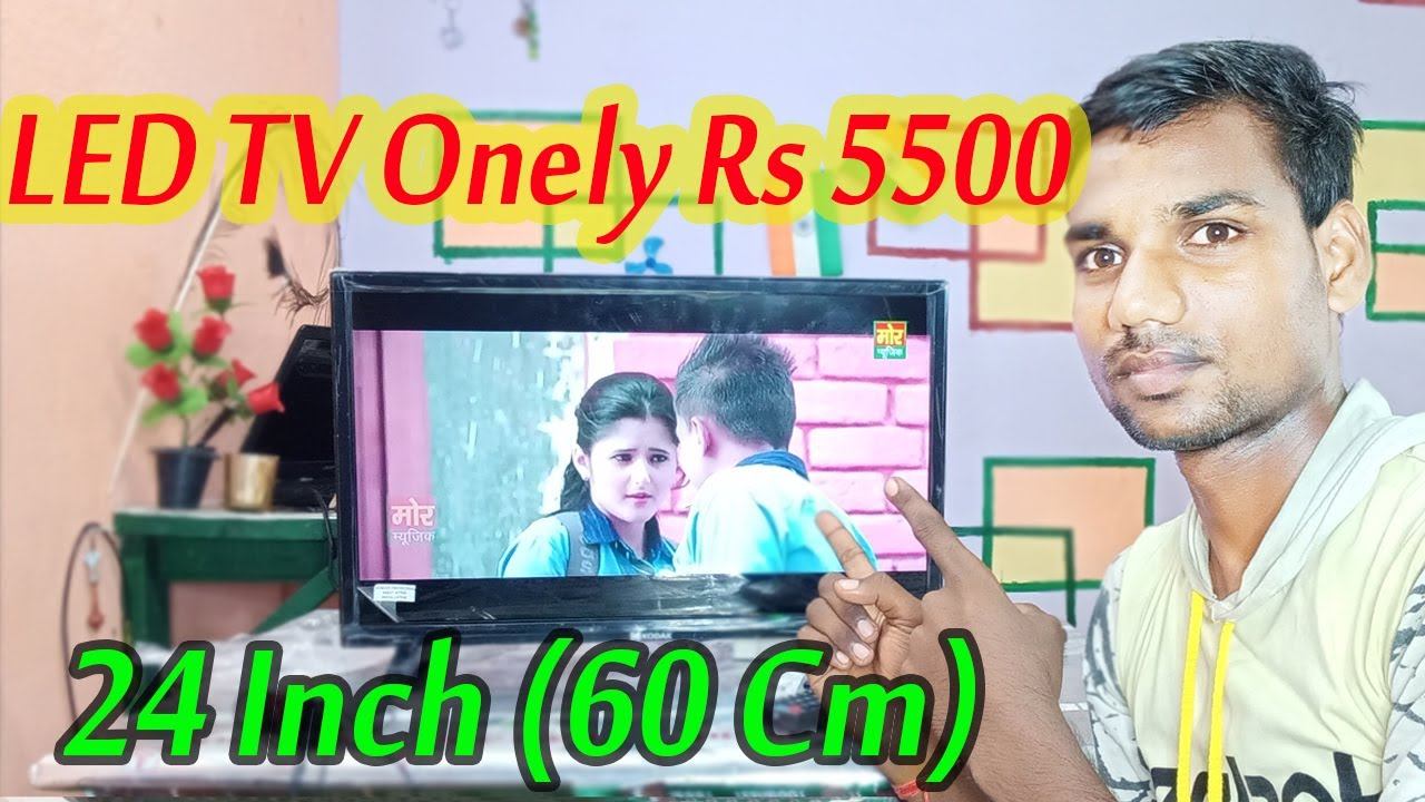 LED TV Onley Rs 5500,Low price LED TV 24 inch, Kodak LED TV смотреть онлайн