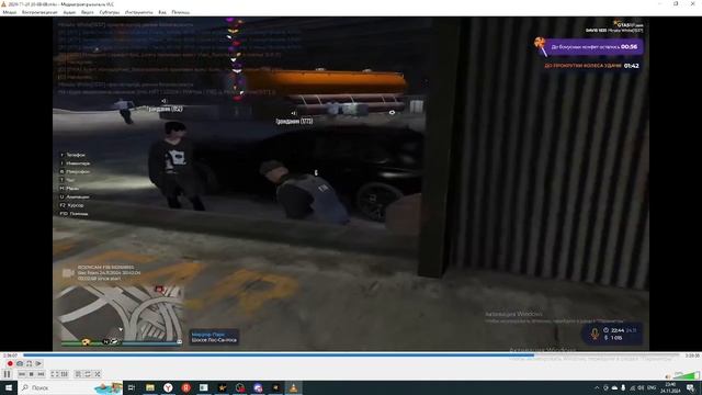 Жалоба на уход от рп