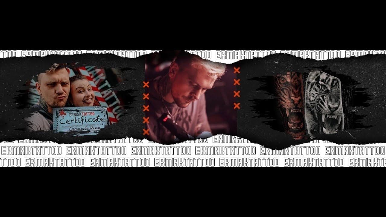 Ермак Life в искусстве