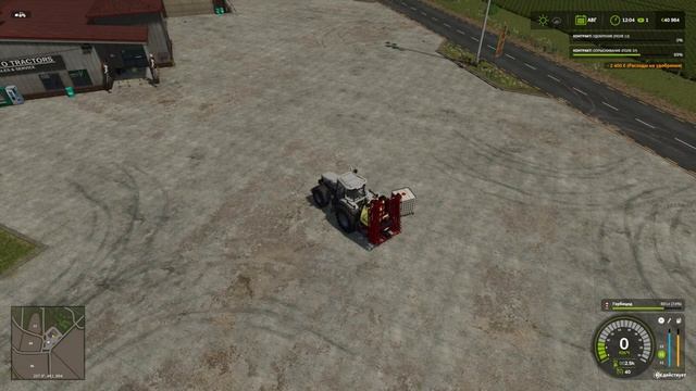 FS-25 Hutan Pantai Часть 2