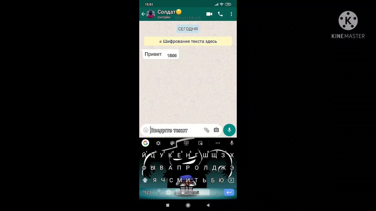 СТРАШНАЯ ПЕРЕПИСКА С КВАДРАТОМ ИЗ ИГРЫ В КАЛЬМАРА!!! смотреть онлайн