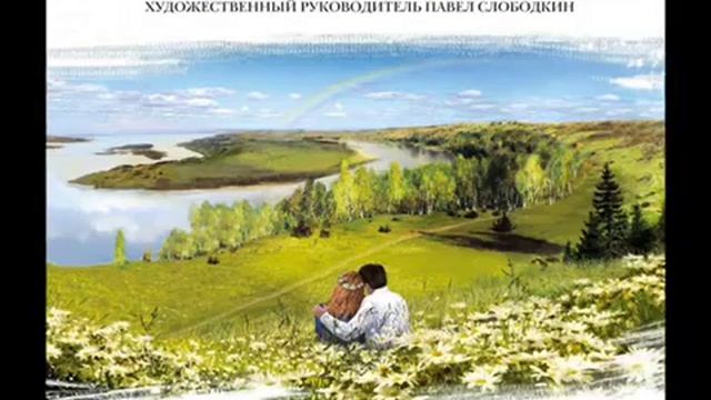 Песня Я к тебе не подойду! ВИА Весёлые ребята смотреть онлайн