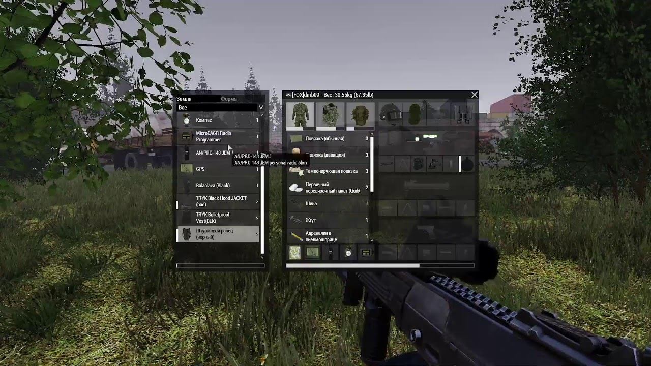 Серьезные игры | 100x100 PvP Weekly Open Games | Arma 3 | [RUS] Stream смотреть онлайн
