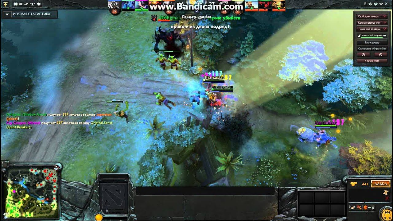 dota 2 sf rampage смотреть онлайн