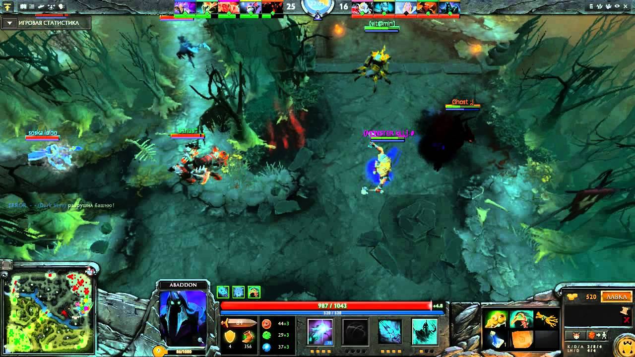 Dota 2 sf+ds -5 смотреть онлайн