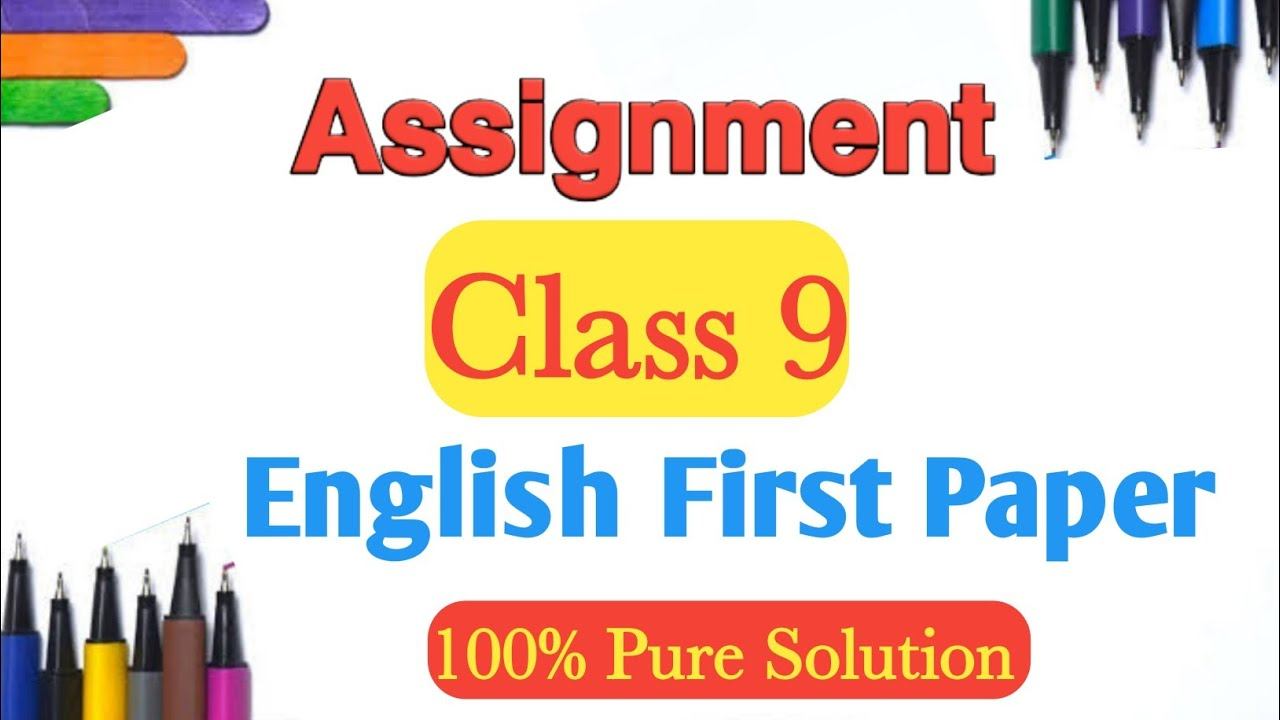 Class 9 English First Paper Assignment | ৯ম শ্রেণি ইংরেজি ১ম পত্র | 100% Pure Solution смотреть онлайн