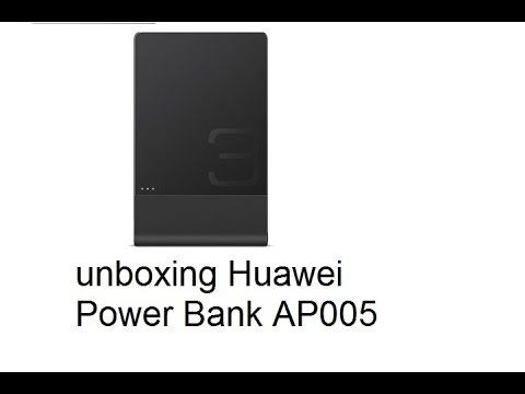 مراجعه بنك الطاقه من هواوي Huawei Power Bank AP005 смотреть онлайн