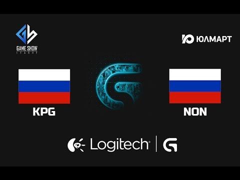 Logitech Dota 2 Cup #15 - KPG vs. NoN @Final смотреть онлайн