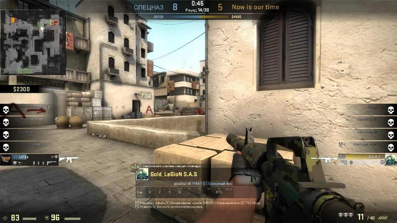 Комментатор ММ(CS:GO) смотреть онлайн