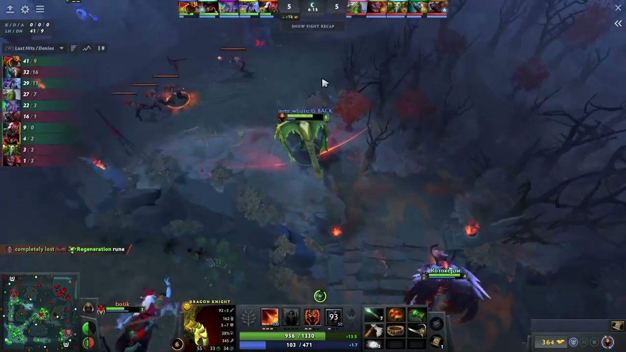 How to lane mid dragon knight (Malr1ne) vs tiny - Dota 2 смотреть онлайн