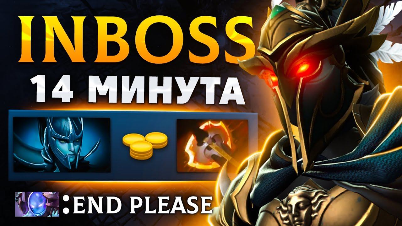 ЛУЧШИЙ КЕРРИ в ДОТЕ - PHANTOM ASSASSIN by INBOSSIK смотреть онлайн