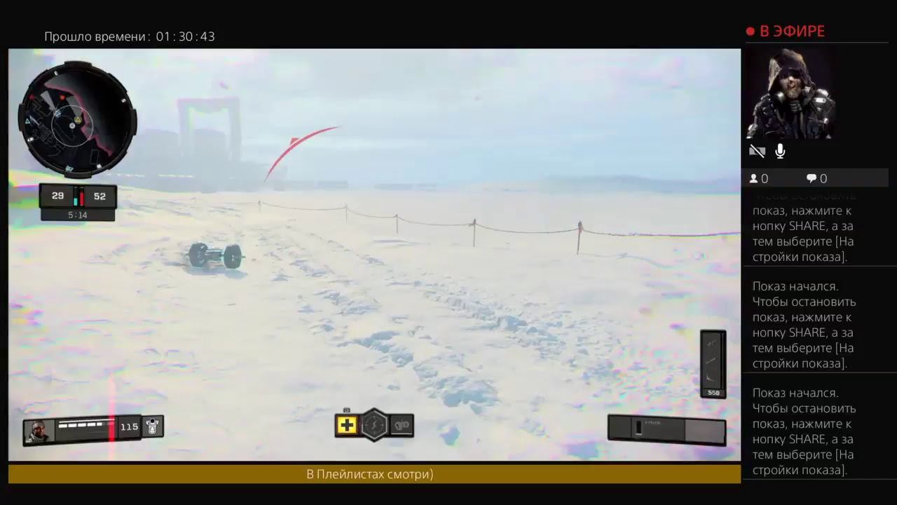 Black Ops 4 PS4 Димон и Андрюха смотреть онлайн