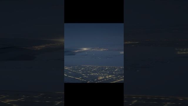 Ночная Уфа. Вид из самолета. Командировка.